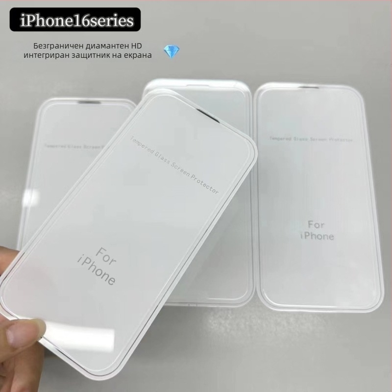 Протектор за предния екран от закалено стъкло за iPhone16 Pro Max — пълен екран, HD, анти отпечатъци, анти падане