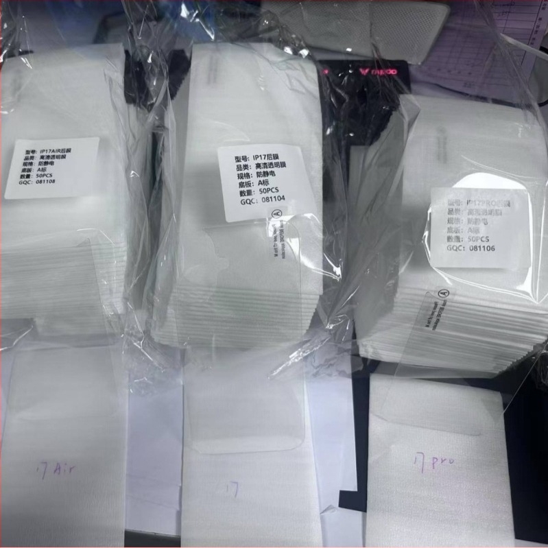 Стъклен протектор за гръб за iPhone 11–16 серия – HD яснота, антиотпечатък, лепило по краищата, пълно покритие