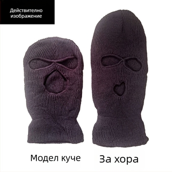 Кучешка качулка-маска с три отвора, розово-черна, за златен ретривър, зимна топлина и защита от вятър.