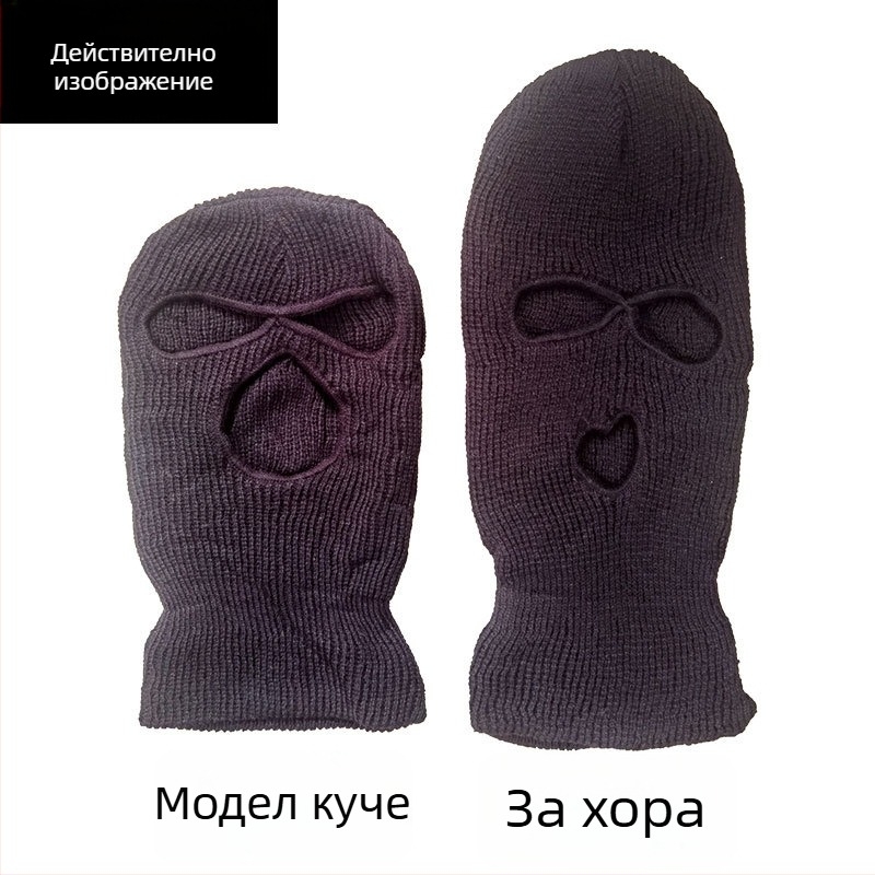 Кучешка качулка-маска с три отвора, розово-черна, за златен ретривър, зимна топлина и защита от вятър.