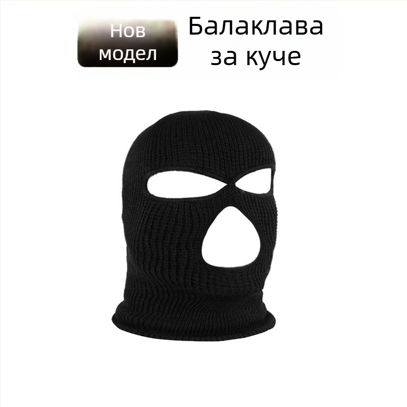 Кучешка качулка-маска с три отвора, розово-черна, за златен ретривър, зимна топлина и защита от вятър.