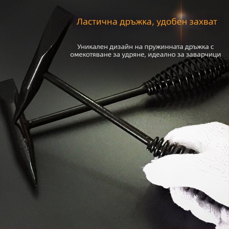 Чук за заваряване с глава от високовъглеродна стомана, двойна глава, стоманена дръжка, 300 г/500 г
