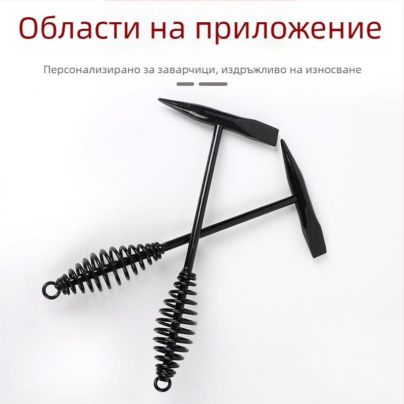 Чук за заваряване с глава от високовъглеродна стомана, двойна глава, стоманена дръжка, 300 г/500 г
