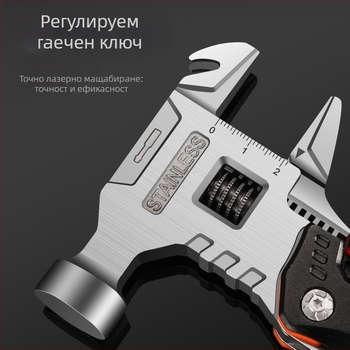 Чук с кръгла глава – къмпинг многофункционален инструмент с вградени клещи и гаечен ключ, сгъваем, глава от високовъглеродна стомана, дължина 170 мм, тегло 0,425 кг