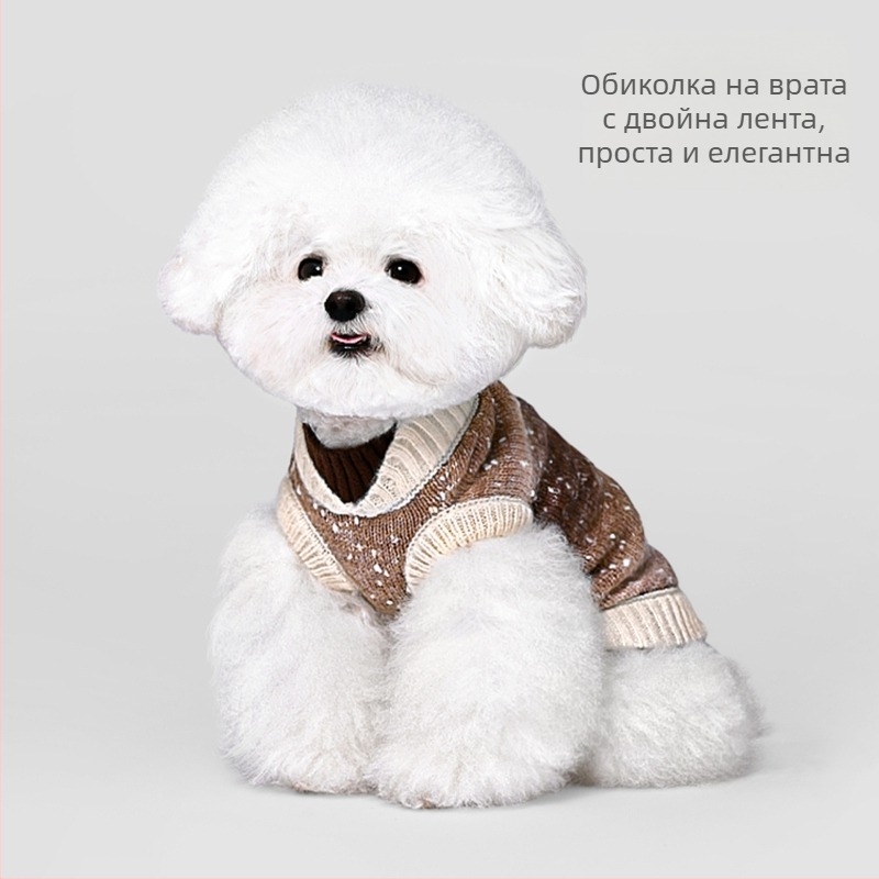 Hoopet кучешки пуловер – dot yarn материал, ежедневен стил, дрехи за домашни любимци, универсална кройка