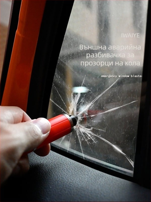 Crooked Wild 2-в-1 автомобилен аварийен чук за безопасност с чупач на стъкла и резачка за предпазен колан