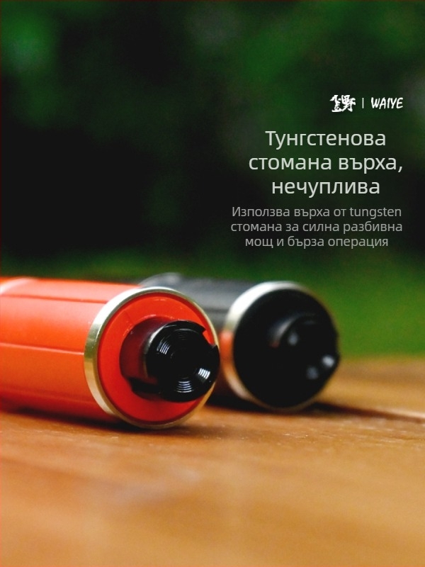 Crooked Wild 2-в-1 автомобилен аварийен чук за безопасност с чупач на стъкла и резачка за предпазен колан