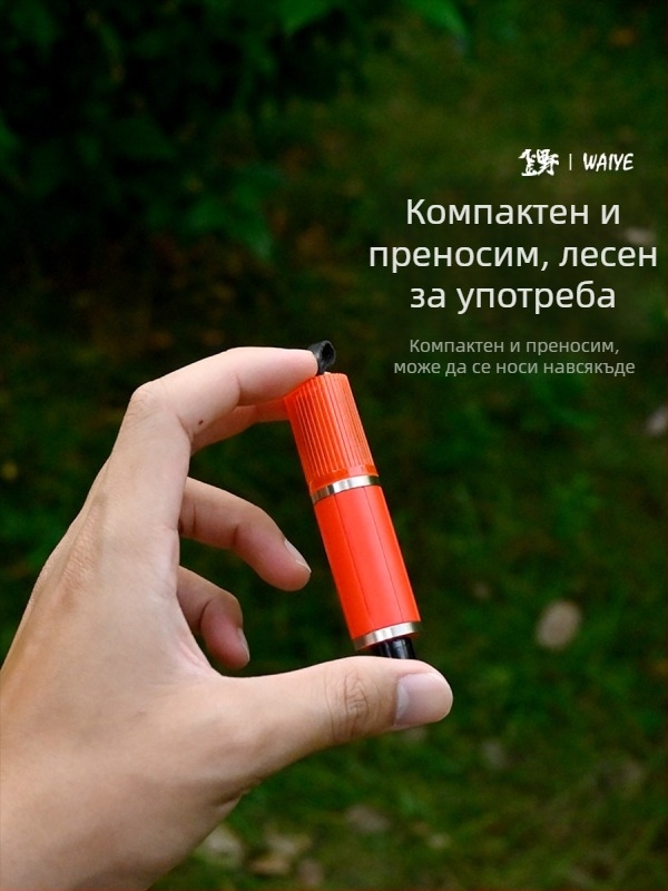 Crooked Wild 2-в-1 автомобилен аварийен чук за безопасност с чупач на стъкла и резачка за предпазен колан