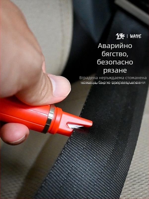 Crooked Wild 2-в-1 автомобилен аварийен чук за безопасност с чупач на стъкла и резачка за предпазен колан