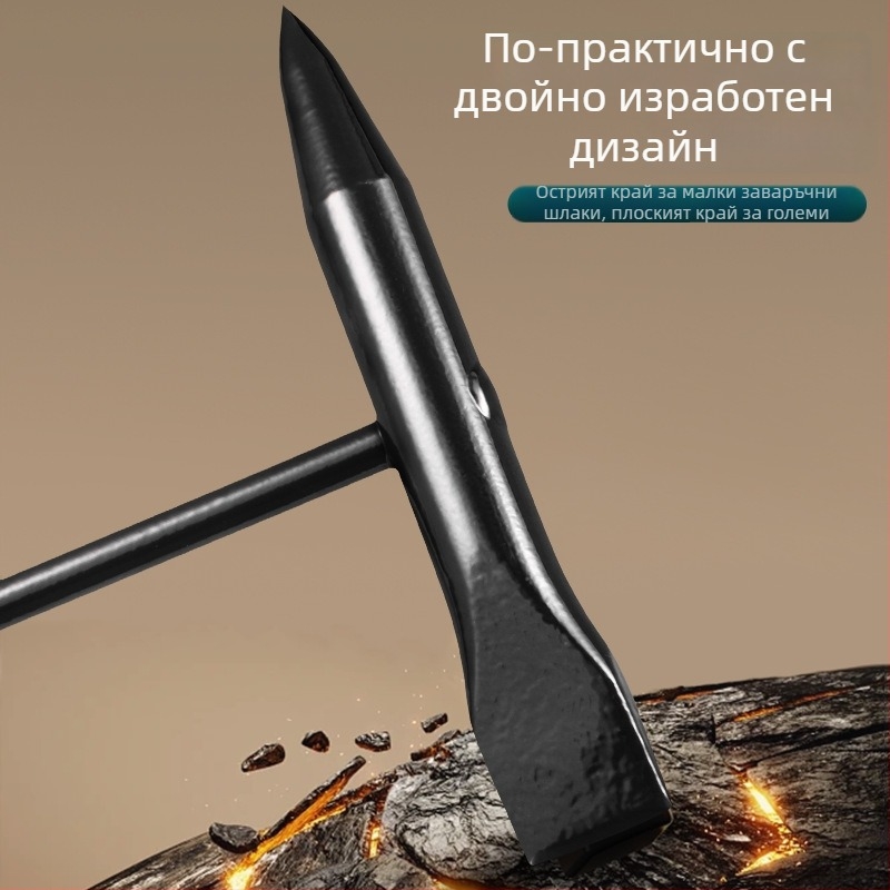 Заваръчен пружинен чук със стоманена глава и дръжка, плоска глава, 300g/500g, премахване на шлаки и ръжда, ледоразбиване, мултифункционално безопасно средство