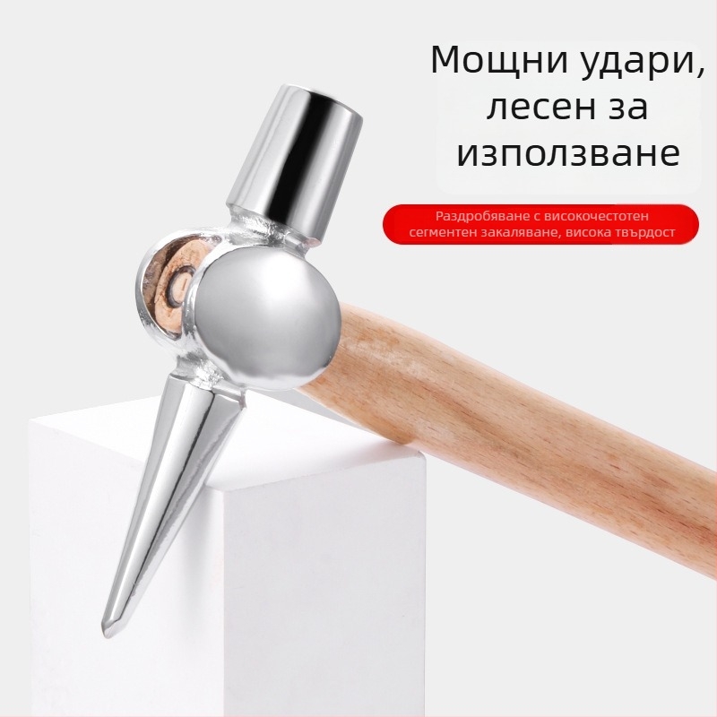 Инспекционен чук – глава от 45# стомана, дървена дръжка, нетно тегло 0.3, за железопътни и котелни инспекции