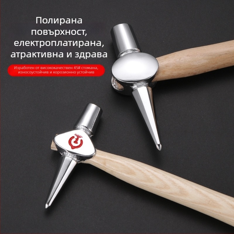 Инспекционен чук – глава от 45# стомана, дървена дръжка, нетно тегло 0.3, за железопътни и котелни инспекции