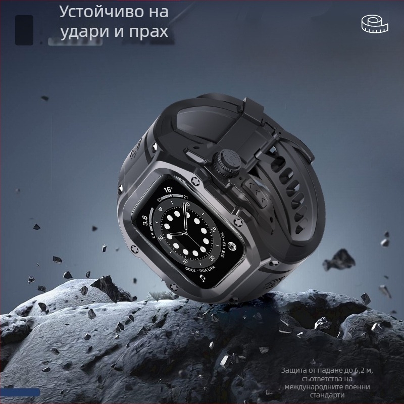Защитен кейс за Apple Watch Ultra 2 за спорт и открито — TPU+PC корпус; съвместим с Watch4; включва: рамка за часовник, каишка, чанта за алкохол и ръководство; лицензиран частен бранд
