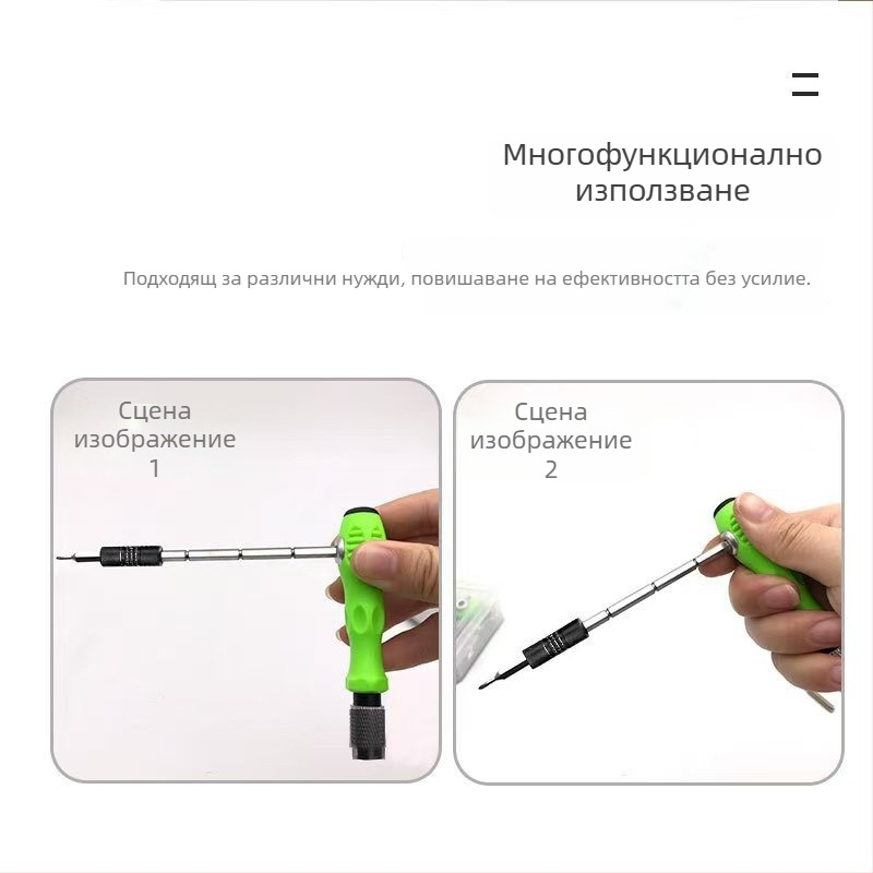 Zhuo Rui 32-в-1 магнитен комплект отвертки – въглеродна стомана, без изолация, многофункционален инструмент за разглобяване на мобилни телефони, компютри и лаптопи