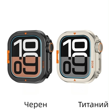 Apple Watch метален защитен калъф за Ultra 1/2 49mm/46mm, PC и цинкова сплав, код на продукта Apple alpine metal case, тегло 13,5 g, в кутия