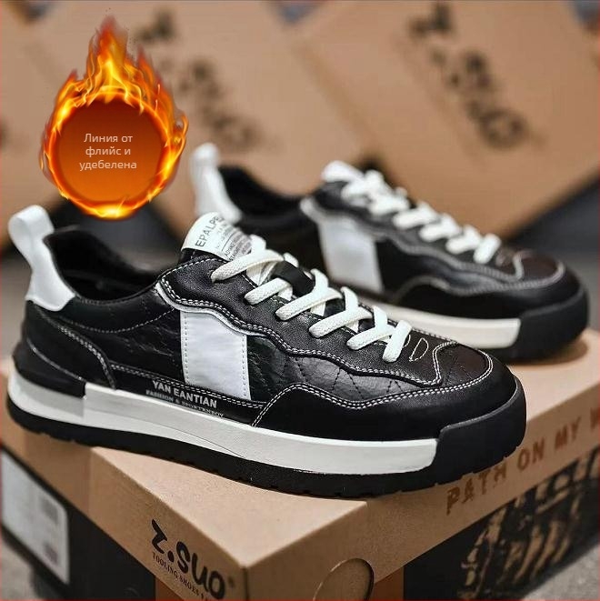 Мъжки лофери за свободното време, кожа с напукана текстура, кръгъл нос, връзки, гумирана подметка, стелка от първокласна свинска кожа