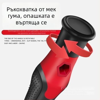 Мултифункционален комплект отвертки Phillips за домашна употреба, ремонт на компютри и мобилни устройства, магнитен, изолиран, от въглеродна стомана.