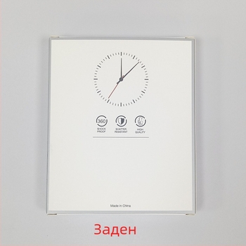 Кутии за опаковка на защитен калъф за Apple Watch – четири броя, хартия/картон, офсетно печатане, товароносимост 500 g, за Apple Watch 4/5/6/7/SE