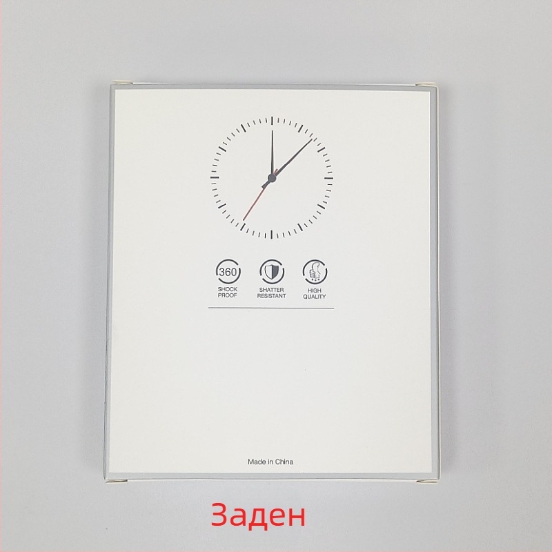 Кутии за опаковка на защитен калъф за Apple Watch – четири броя, хартия/картон, офсетно печатане, товароносимост 500 g, за Apple Watch 4/5/6/7/SE