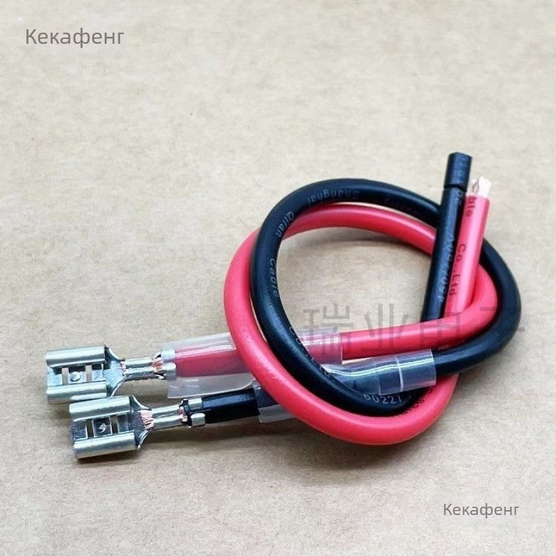 Краен прекъсвач с защитен калъф и кабелен извод — TPU+кожа, Kekatong