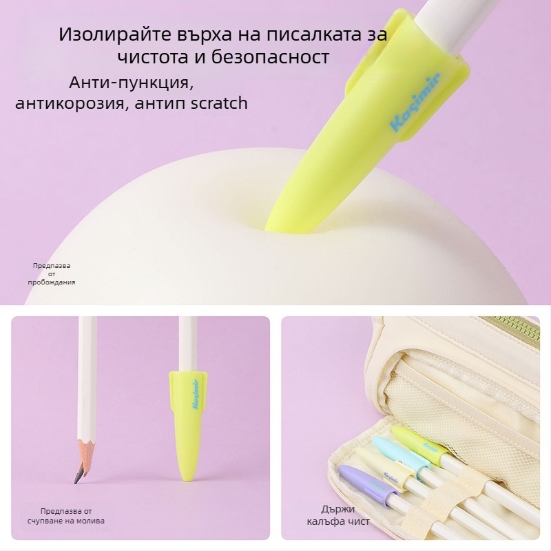 Casimir капачка за молив и обвивка за молив, прозрачен защитен калъф; метал