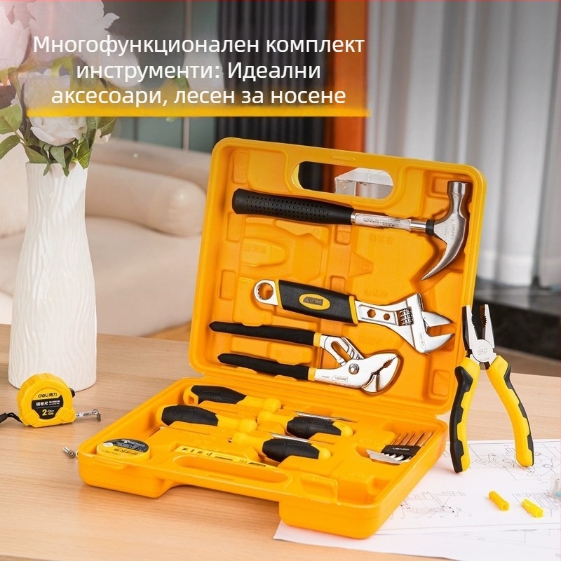 Кутия за инструменти — 38 части демонтажни инструменти за домашна употреба