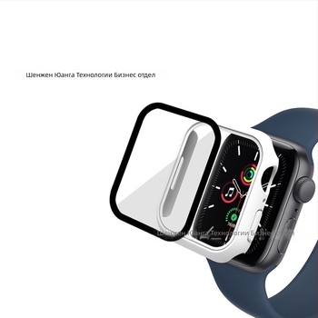 Apple Watch Series 7 защитен калъф с PC корпус и закалено стъкло за дисплея