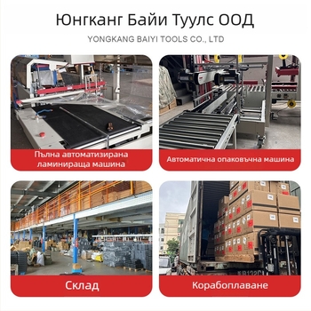 Набор ръчни инструменти в кутия — кована стомана хром ванадий; налични 13 или 19 части; марка Small Soldier General; стандарт: Национален стандарт; предназначение: домашна употреба