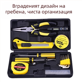 Набор ръчни инструменти в кутия — кована стомана хром ванадий; налични 13 или 19 части; марка Small Soldier General; стандарт: Национален стандарт; предназначение: домашна употреба