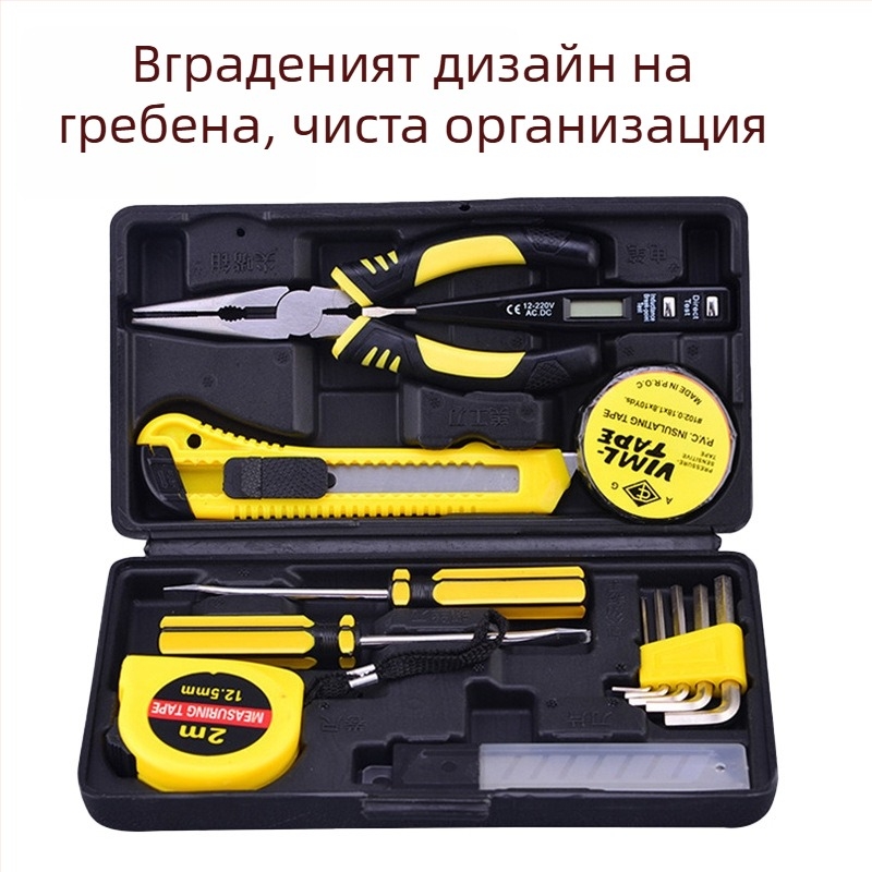Набор ръчни инструменти в кутия — кована стомана хром ванадий; налични 13 или 19 части; марка Small Soldier General; стандарт: Национален стандарт; предназначение: домашна употреба