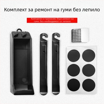 Преносим комплект за ремонт на велосипед с лепенки за гуми без лепило, за планински велосипеди, персонализирана обработка — Yiwu Suxiao