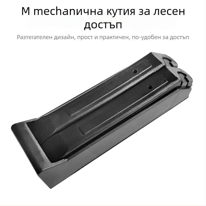 Преносим комплект за ремонт на велосипед с лепенки за гуми без лепило, за планински велосипеди, персонализирана обработка — Yiwu Suxiao