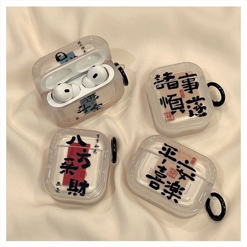 AirPods 4 калъф за защита за Apple безжични Bluetooth слушалки, поликарбонат, гравиран дизайн, IP стил