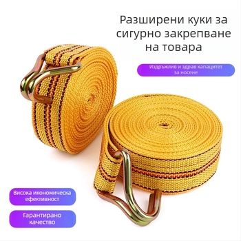 Товарен колан за обезопасяване с двойни куки — полипропилен, якост 5T, ръчен задържащ механизъм, модел по поръчка