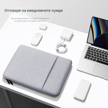 BUBM Вътрешна чанта за лаптоп — водоустойчива, издръжлива, полиестер, подплата от къс плюш