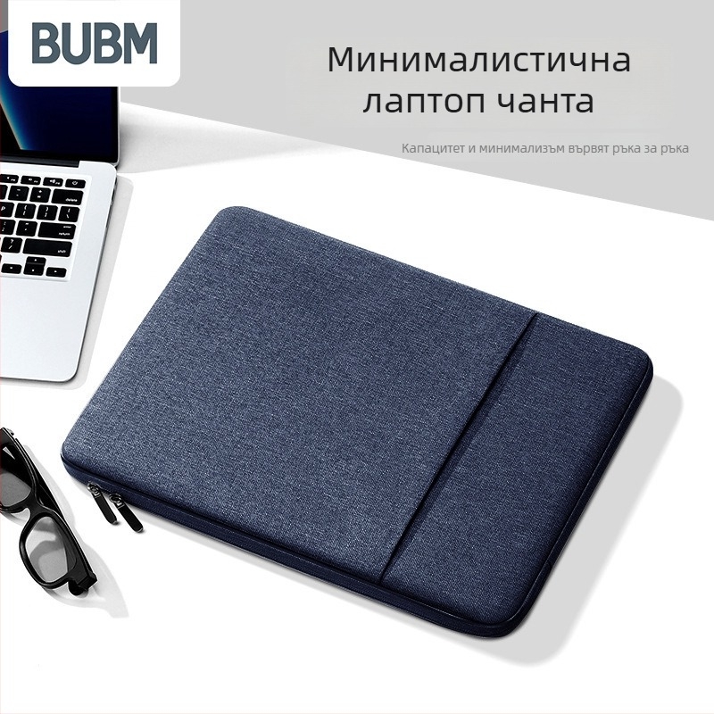 BUBM Вътрешна чанта за лаптоп — водоустойчива, издръжлива, полиестер, подплата от къс плюш