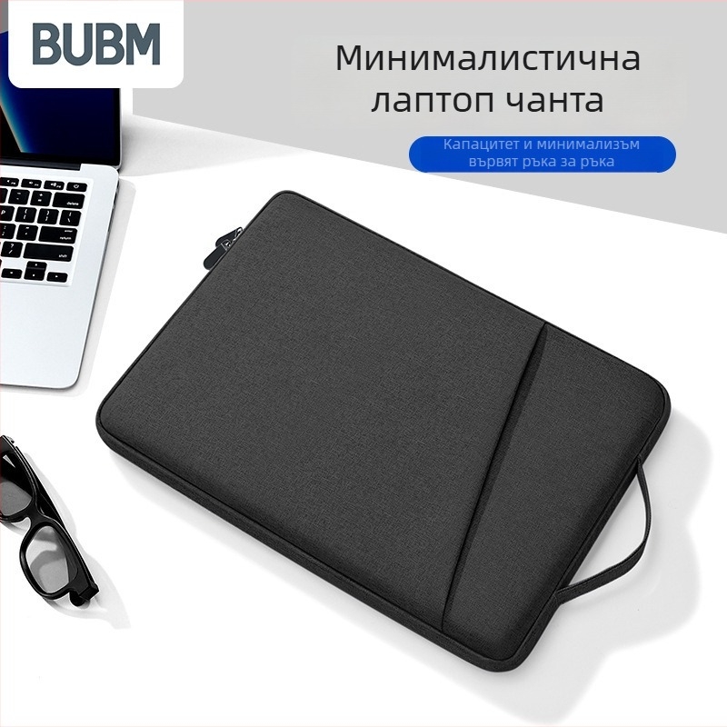 BUBM Вътрешна чанта за лаптоп — водоустойчива, издръжлива, полиестер, подплата от къс плюш