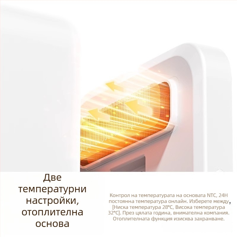 Умна водна система за домашни любимци с помпа, поддържаща постоянна температура, автоматична купа за пиене за котки и кучета, филтър, безжична
