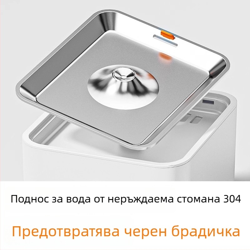 Умна водна система за домашни любимци с помпа, поддържаща постоянна температура, автоматична купа за пиене за котки и кучета, филтър, безжична