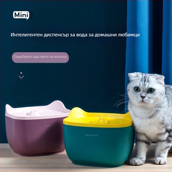 Фонтан за вода за котки и кучета с тих поток и циркулация на водата