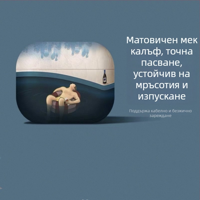 Калъф за AirPods 4, силиконов, матов финиш, релефен дизайн, мультяшен стил, съвместим с Apple