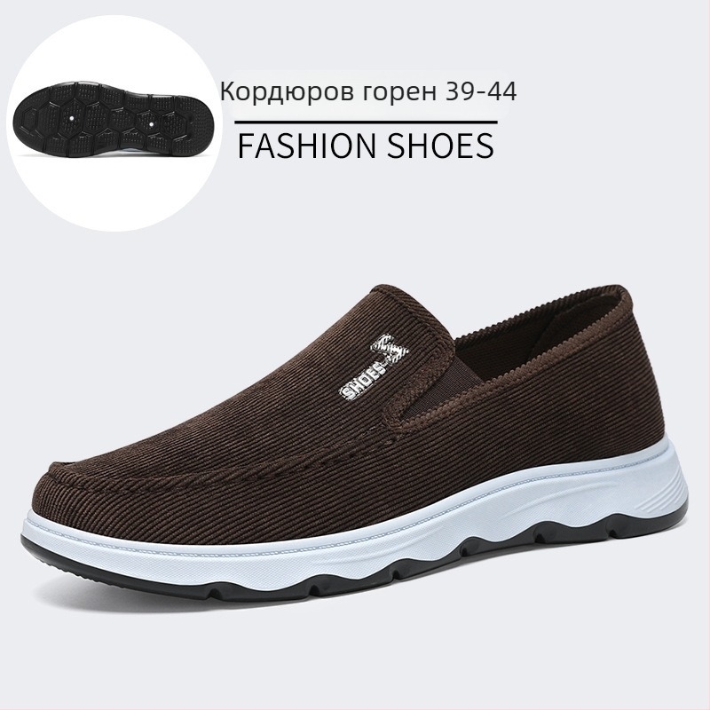 Мъжки обувки без връзки, дишаща платнена горна част, EVA стелка, ниско горнище, кръгъл нос