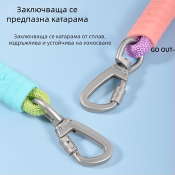 Кучешка каишка с презрамка за свободни ръце за кучета от среден до голям размер, взривоустойчива и против изплъзване, P-верига за разходка