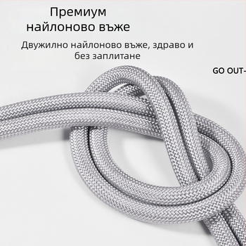 Кучешка каишка с презрамка за свободни ръце за кучета от среден до голям размер, взривоустойчива и против изплъзване, P-верига за разходка