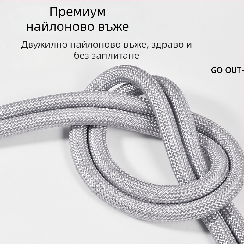 Кучешка каишка с презрамка за свободни ръце за кучета от среден до голям размер, взривоустойчива и против изплъзване, P-верига за разходка