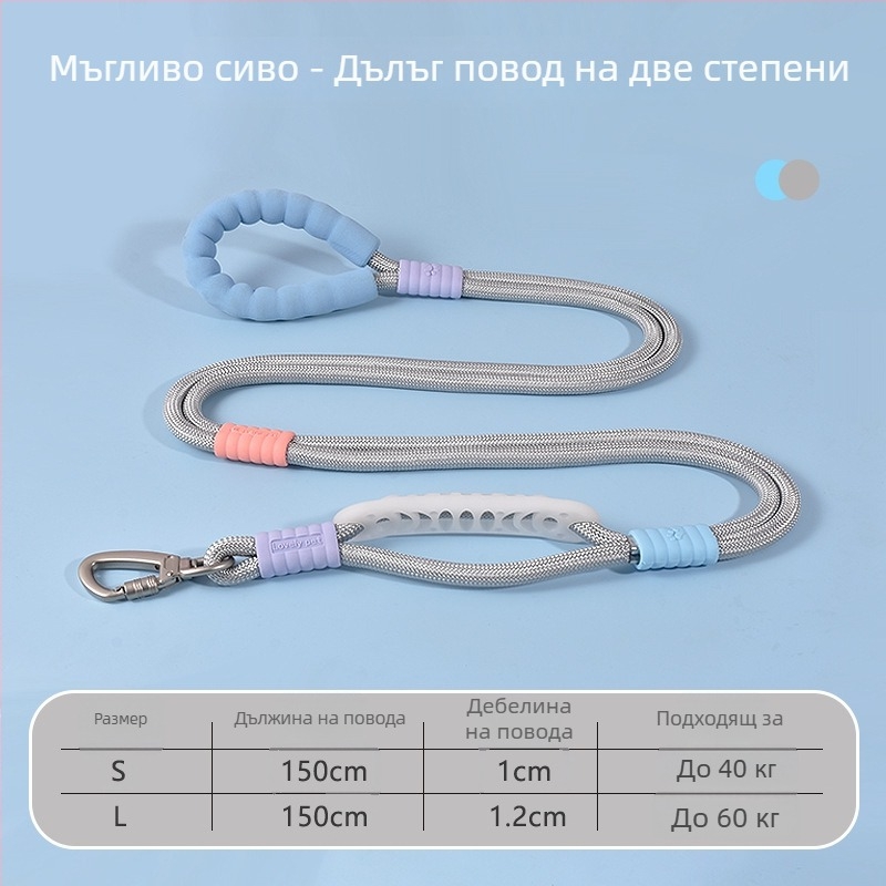 Кучешка каишка с презрамка за свободни ръце за кучета от среден до голям размер, взривоустойчива и против изплъзване, P-верига за разходка