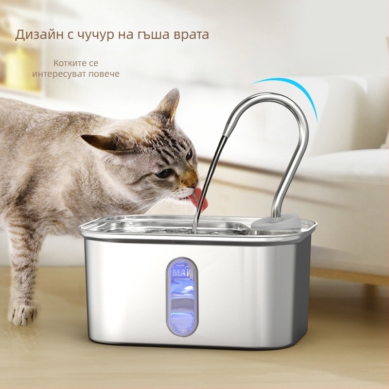 Диспенсер за вода за домашни любимци от неръждаема стомана, прозрачен резервоар и кранче, автоматично подаване на вода