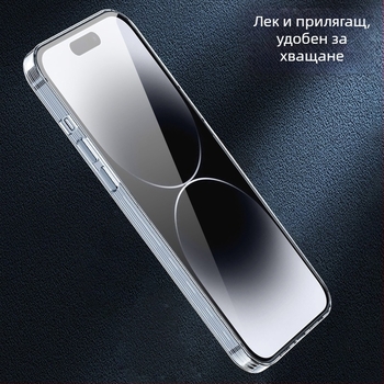 Калъф за телефон Glory X50i/X40GT/X30Max/X20SE/X10/X60 – TPU, защита от падане, съвместим с Glory X50i, X40GT, X30Max, X20SE, X10 и X60