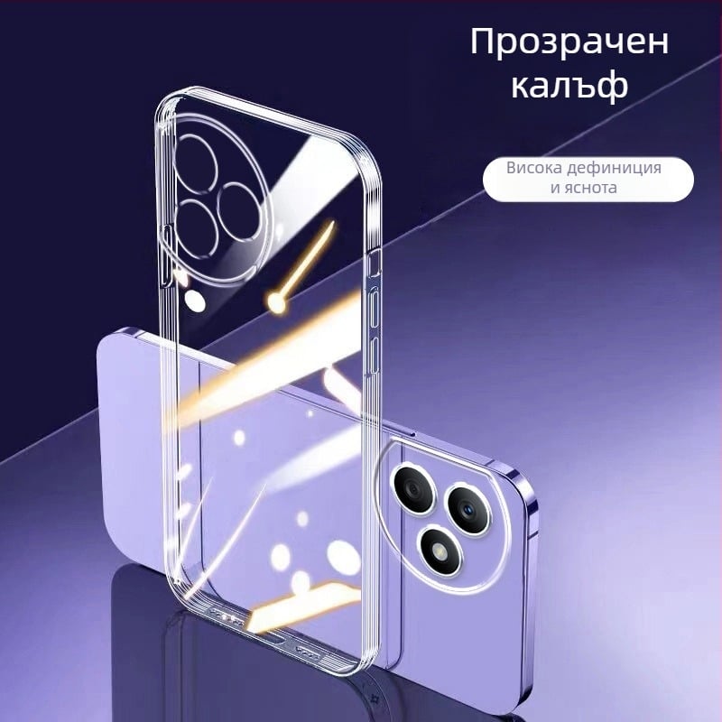 Калъф за телефон Glory X50i/X40GT/X30Max/X20SE/X10/X60 – TPU, защита от падане, съвместим с Glory X50i, X40GT, X30Max, X20SE, X10 и X60