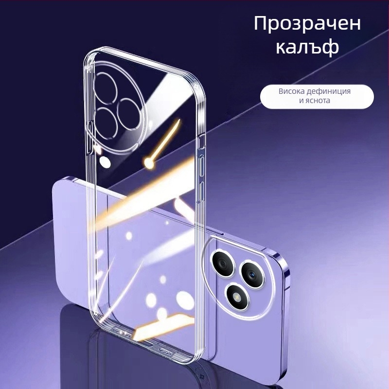Калъф за телефон Glory X50i/X40GT/X30Max/X20SE/X10/X60 – TPU, защита от падане, съвместим с Glory X50i, X40GT, X30Max, X20SE, X10 и X60